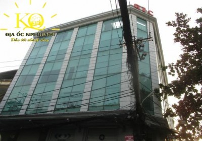 Tòa nhà Gic Building ❤️ 36A Nguyễn Gia Trí, Bình Thạnh