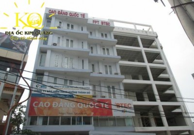 Tòa nhà Gic building❤️ 275 Nguyễn Văn Đậu, Bình Thạnh
