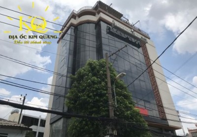 Tòa nhà MHPC Building ❤️ 02 Nguyễn Huy Lượng, Bình Thạnh