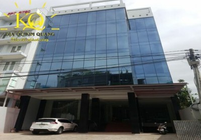 Tòa nhà Nguyễn Văn Đậu Building ❤️ 277 Nguyễn Văn Đậu, Bình Thạnh