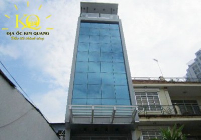 Tòa nhà 58 Nguyễn Xí ❤️  Bình Thạnh