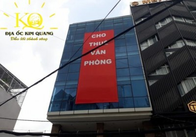 Tòa nhà NHC Building ❤️ 135/26 Nguyễn Hữu Cảnh, Bình Thạnh