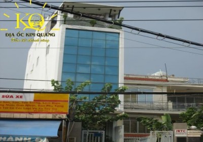 Tòa nhà Nguyễn Xí Building ❤️ 58 Nguyễn Xí, Bình Thạnh