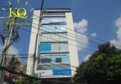 Tòa nhà Nguyễn Xí ❤️ 225 Nguyễn Xí, Bình Thạnh