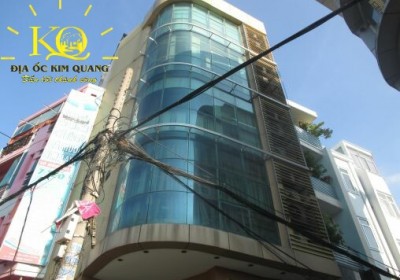 Tòa nhà Viet Homes ❤️ 19M Nguyễn Hữu Cảnh, Bình Thạnh