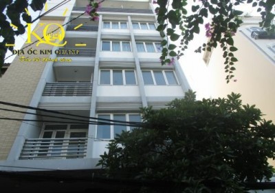 Tòa nhà văn phòng 43 ❤️ Điện Biên Phủ, Quận Bình Thạnh