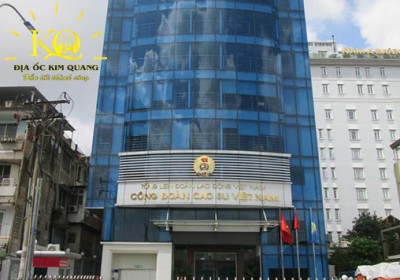 Tòa nhà Cao Su Việt Nam ❤️ 229 Hoàng Văn Thụ, Quận Phú Nhuận