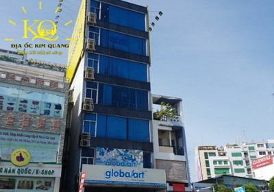 Tòa nhà Đông Á Building ❤️ Hoàng Văn Thụ, Phú Nhuận