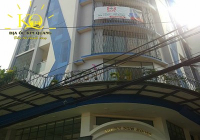 Tòa nhà Gia Kỷ New House ❤️102 Phùng Văn Cung, Phú Nhuận