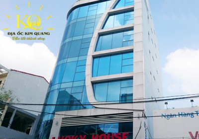 Tòa nhà Lucky House ❤️ 262 Huỳnh Văn Bánh, Phú Nhuận