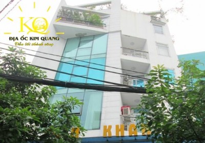 Tòa nhà Minh Khang Office ❤️120a Trần Kế Xương, Phú Nhuận