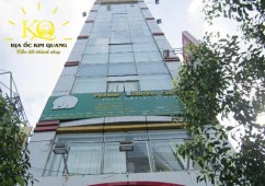 CHO THUÊ VĂN PHÒNG QUẬN PHÚ NHUẬN NGUYỄN VĂN TRỖI BUILDING