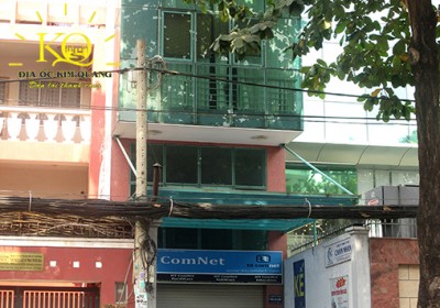 Tòa nhà TDK Building ❤️100 Đào Duy Anh, Phú Nhuận