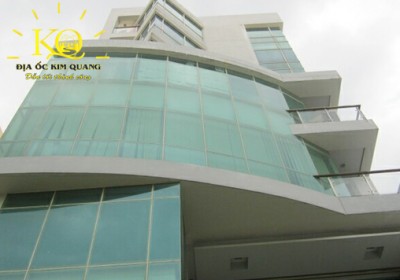 Tòa nhà VTC Online Building ❤️24 Đặng Thai Mai, Phú Nhuận