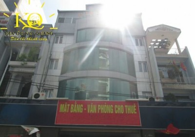 Tòa nhà Winhome Building ❤️3 Nguyễn Văn Đậu, Phú Nhuận