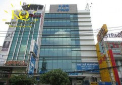 CHO THUÊ VĂN PHÒNG QUẬN TÂN BÌNH Á CHÂU BUILDING