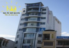 CHO THUÊ VĂN PHÒNG QUẬN TÂN BÌNH ACBR OFFICE BUILDING