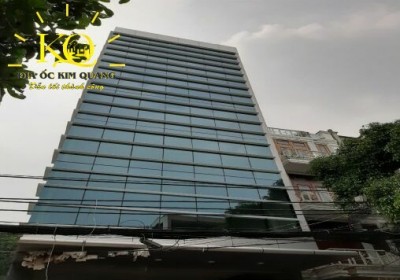 Tòa nhà Cửu Long Office ❤️ Cửu Long, Quận Tân Bình