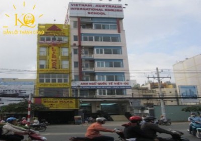 Tòa nhà Gốm Hồng Loan Office House ❤️99E Cộng Hòa, Quận Tân Bình