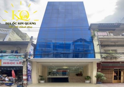 Tòa nhà GP Office ❤️ 42 Giải Phóng, Quận Tân Bình