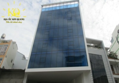 Tòa nhà Hồng Hà Building ❤️11a Hồng Hà, QTB