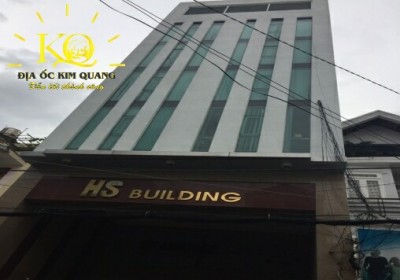 Tòa nhà HS Building ❤️ Nguyễn Thái Bình, Quận Tân Bình