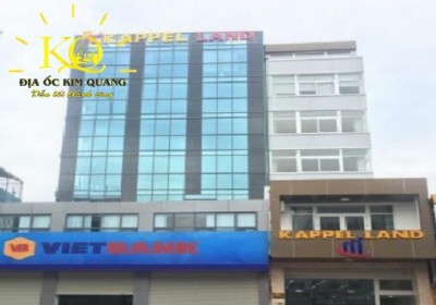 Tòa nhà Kappel Land 1 ❤️344 Hoàng Văn Thụ, Quận Tân Bình