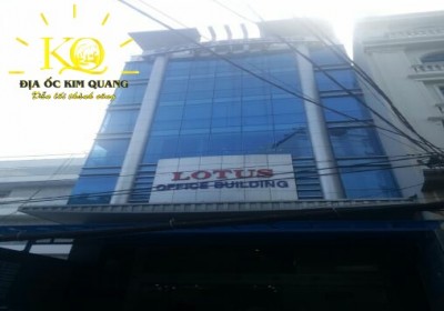 Tòa nhà Lotus Office ❤️ 16 Cửu Long, Quận Tân Bình