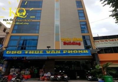 Tòa nhà Nguyễn Thái Bình Building ❤️ 264 Nguyễn Thái Bình, Quận Tân Bình