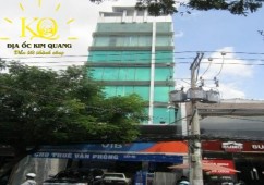 CHO THUÊ VĂN PHÒNG QUẬN TÂN BÌNH OIIC OFFICE BUILDING