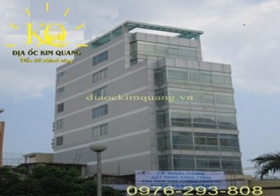 Tòa nhà Ripac Building ❤️ Trường Sơn, Quận Tân Bình