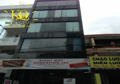 CHO THUÊ VĂN PHÒNG QUẬN TÂN BÌNH SÔNG ĐÀ BUILDING