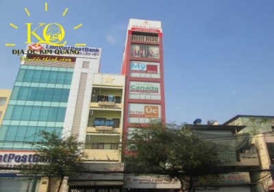 Tòa nhà TC Office ❤️348A Trường Chinh, QTB