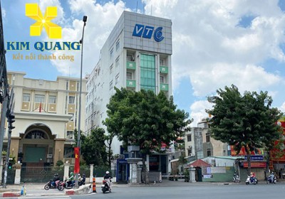 Tòa nhà VTC ❤️ Cộng Hòa, Quận Tân Bình