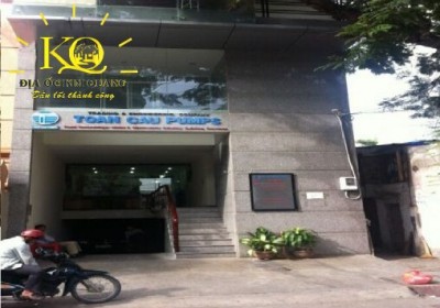Tòa nhà Toàn Cầu Office 1  ❤️21 Nguyễn Hiển Lê, QTB