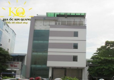 Tòa nhà VNO Building ❤️ 433 Cộng Hòa, QTB