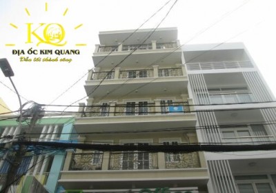 Tòa nhà Vsmart Office ❤️22 Nguyễn Đình Khơi, QTB
