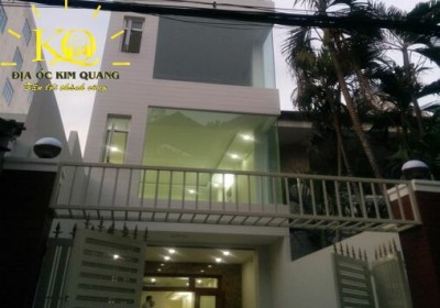 Tòa nhà Vsmart Office ❤️ 14 Sông Thao, QTB