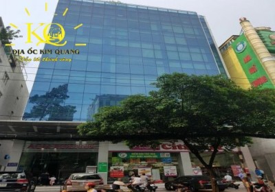 Tòa nhà ACM Building ❤️ Cao Thắng, Quận 3