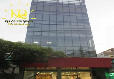 Tòa nhà Mộc Gia Office ❤️ 1039 Cách Mạng Tháng Tám, Quận Tân Bình