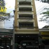 DANH SÁCH CÁC CÔNG TY ĐANG THUÊ TẠI ÁNH KIM BUILDING ❤️