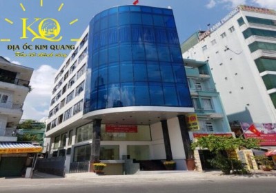 Tòa nhà GEMS BĐ Office ❤️ 151 Bạch Đằng, Quận Tân Bình