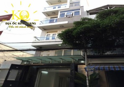 Tòa nhà Holi Homes ❤️62 Nguyễn Bá Tuyển, QTB
