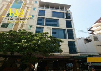 Tòa nhà LTN Office ❤️67 Lê Trung Nghĩa, Quận Tân Bình