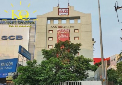 Tòa nhà Nhà Việt Plaza ❤️402 Nguyễn Kiệm, Phú Nhuận