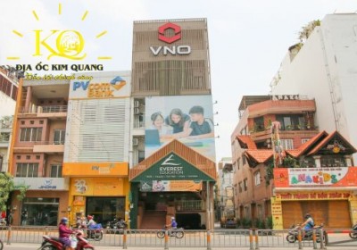 Tòa nhà VNO ❤️ 354A Cộng Hòa, Quận Tân Bình