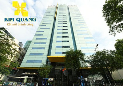 Tòa nhà CJ Building ❤️ 6 Lê Thánh Tôn, Quận 1