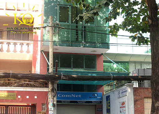 Văn phòng cho thuê quận Phú Nhuận TDK Building